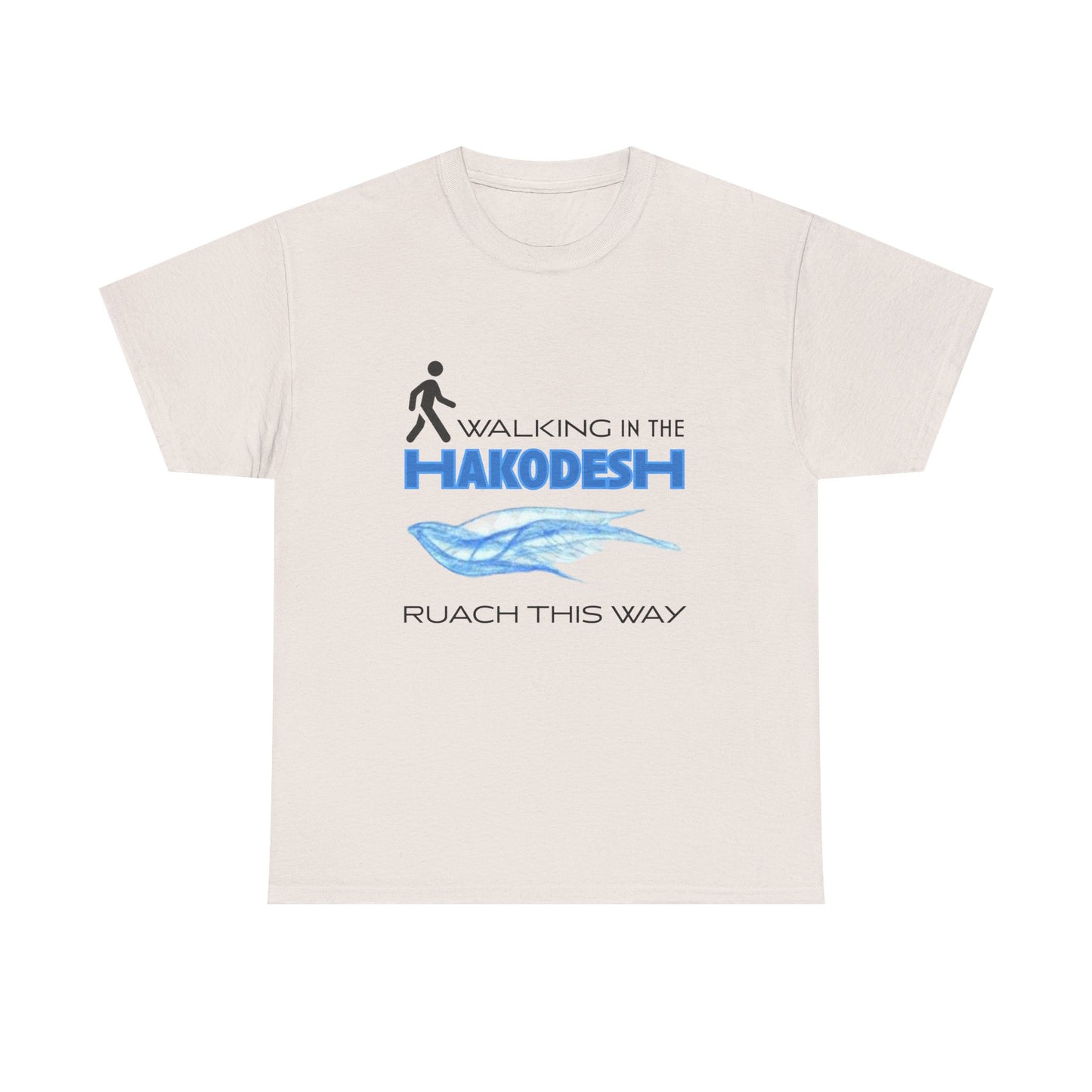 "Ruach this Way" Unisex Tee