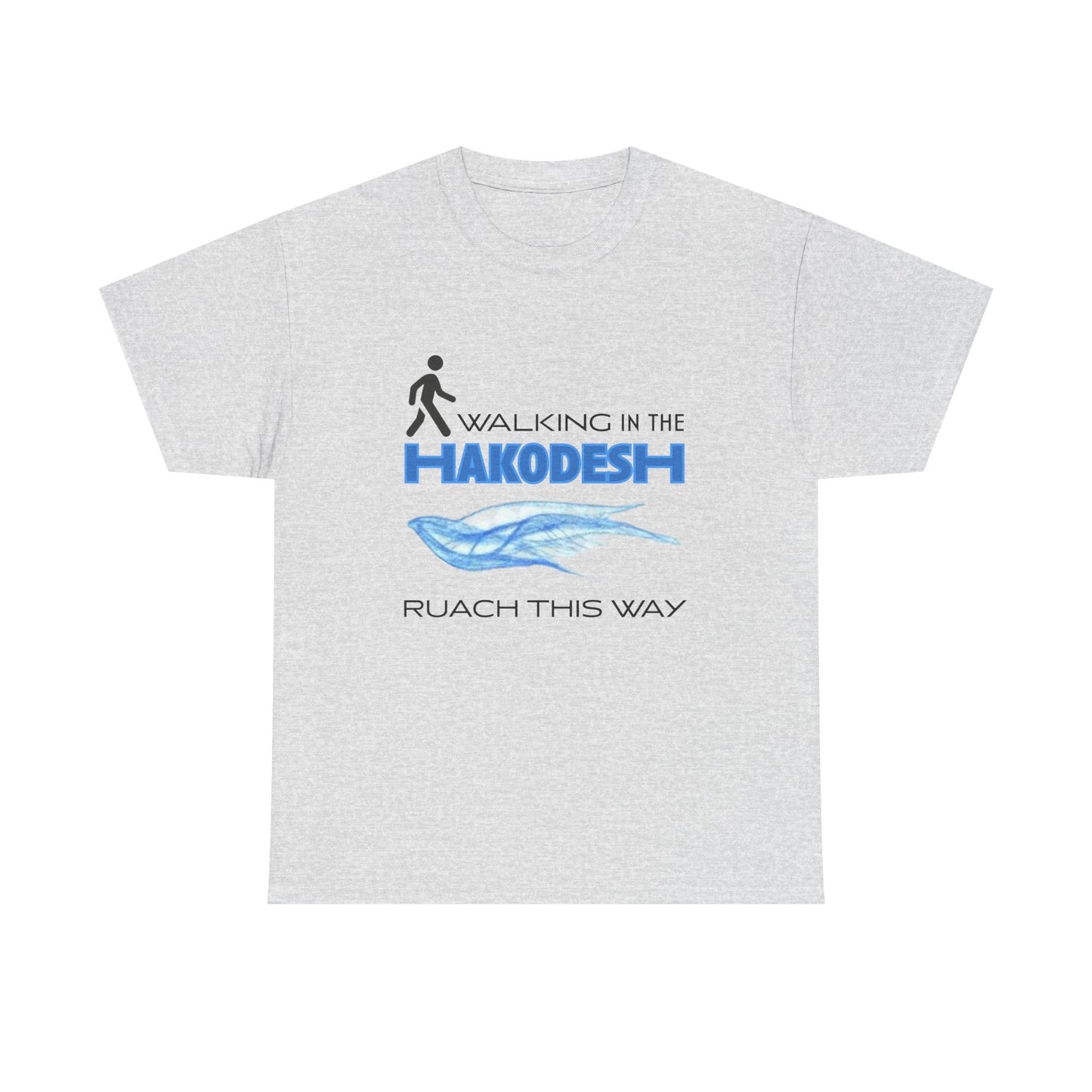 "Ruach this Way" Unisex Tee